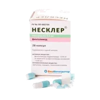 НЕСКЛЕР капс 0,5мг N28