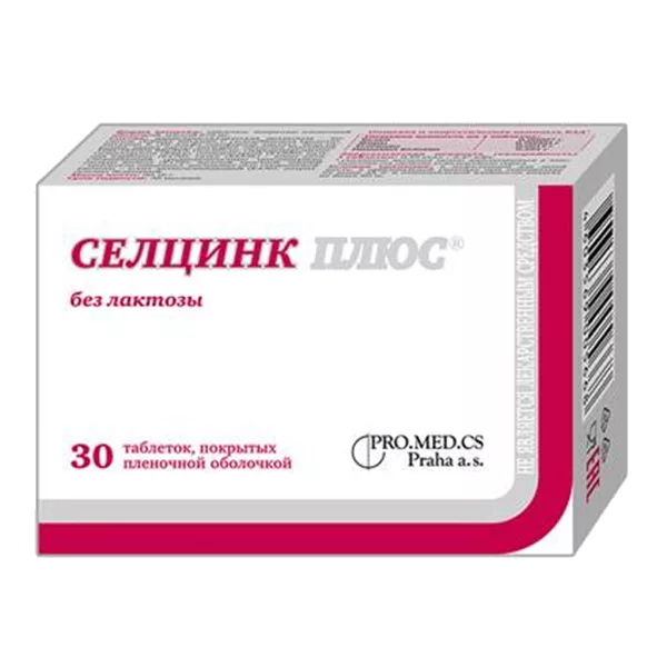 Селцинк Плюс таблетки п.п.о. 672мг N30