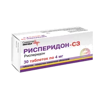 Рисперидон-СЗ таб п.п.о. 4мг N30
