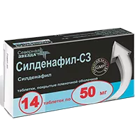 Силденафил-СЗ таб п.п.о. 50мг N14
