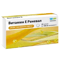 А+Е вит Витамин А + Витамин Е Renewal капсулы 330мг N20