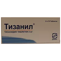 Тизанил таб 2мг N20