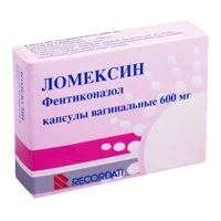 Ломексин капс ваг 600мг N1