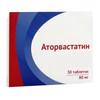 Аторвастатин таб п.п.о. 80мг N30