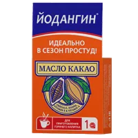 ЙОДАНГИН Какао масло д/внут пр 10г N1