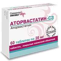 Аторвастатин-СЗ таб п.п.о. 20мг N60