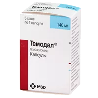 Темодал капс 140мг N5
