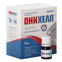 ОНИХЕЛП лак д/ногтей 5% 5мл N1