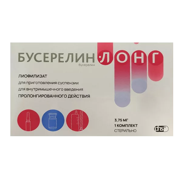 Бусерелин-лонг лиоф д/сусп для в/м вв пролонг 3,75мг N1