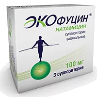Экофуцин супп ваг 100мг N3