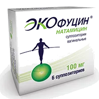 Экофуцин супп ваг 100мг N6