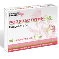 Розувастатин-СЗ таб п.п.о. 10мг N90