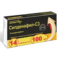 Силденафил-СЗ таб п.п.о. 100мг N14