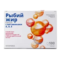 Рыбий жир VITATEKA капсулы 0,37г N100