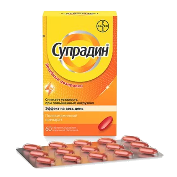Супрадин таб п.п.о. N60