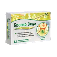 Бронхо Веда травяные леденцы со вкусом лимона N12