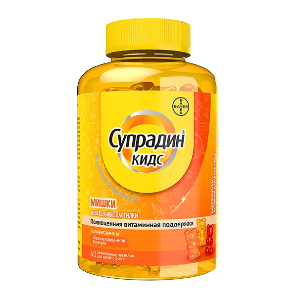 Супрадин Кидс мишки пастилки жев 4г N60