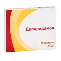 Дипиридамол таб п.п.о. 25мг N100