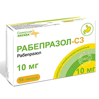 Рабепразол-СЗ капс кишечнораств 10мг N14