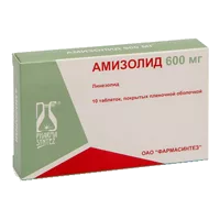 Амизолид таб п.п.о. 600мг N10