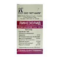 Линезолид р-р д/инф 0,2% 100мл N1