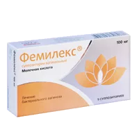 Фемилекс супп ваг 100мг N5
