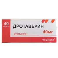 Дротаверин таб 40мг N40
