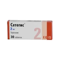 Сетегис таб 2мг N30