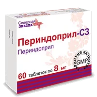Периндоприл-СЗ таб 8мг N60