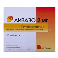 Ливазо таб п.п.о. 2мг N28