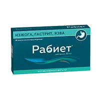 Рабиет капс кишечнораств 20мг N28