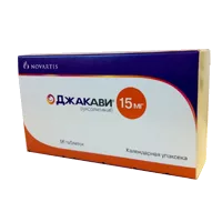 Джакави таб 15мг N56