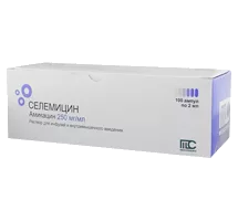 Селемицин р-р д/инф и в/м вв 25% 2мл N100