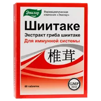 Шиитаке ЭВАЛАР таб 0,56г N60