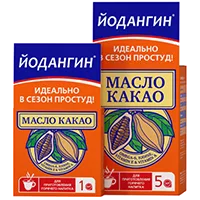 ЙОДАНГИН Какао масло д/внут пр 10г N5