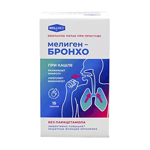 МЕЛИГЕН-БРОНХО пор д/р-ра д/внут пр 1,7г N15