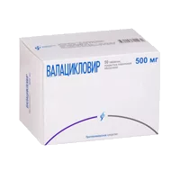 Валацикловир таб п.п.о. 500мг N50