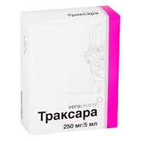 Траксара р-р для в/в вв 5% 5мл N10