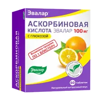 Аскорбиновая кислота 100 мг ЭВАЛАР таблетки 1,3г N60
