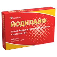 Йодилайф таб N28