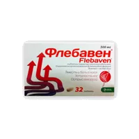 Флебавен таб п.п.о. 500мг N32