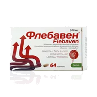 Флебавен таб п.п.о. 500мг N64