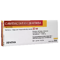 Симвастатин Санофи таб п.п.о. 20мг N28