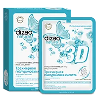 DIZAO Natural Гиалуроновая маска для лица шеи век Трёхмерная гиалуроновая кислота N5