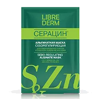 LIBREDERM Альгинатная маска СЕРАЦИН себорегулирующая д/комб/жирн/кожи с акне 30г N5