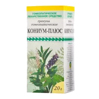 Кониум-плюс гран гомеопат 20г N1