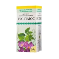 Рус-плюс гран гомеопат 20г N1