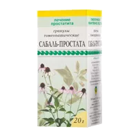 Сабаль-простата гран гомеопат 20г N1