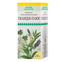 Силицея-плюс гран гомеопат 20г N1
