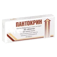 Пантокрин таб N30